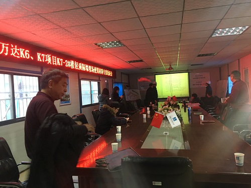 武漢萬(wàn)達(dá)K6、K7項(xiàng)目K7-2樓輕質(zhì)隔墻現(xiàn)場(chǎng)使用材料專(zhuān)家論證會(huì)