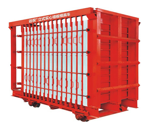 實(shí)心板立式模具車