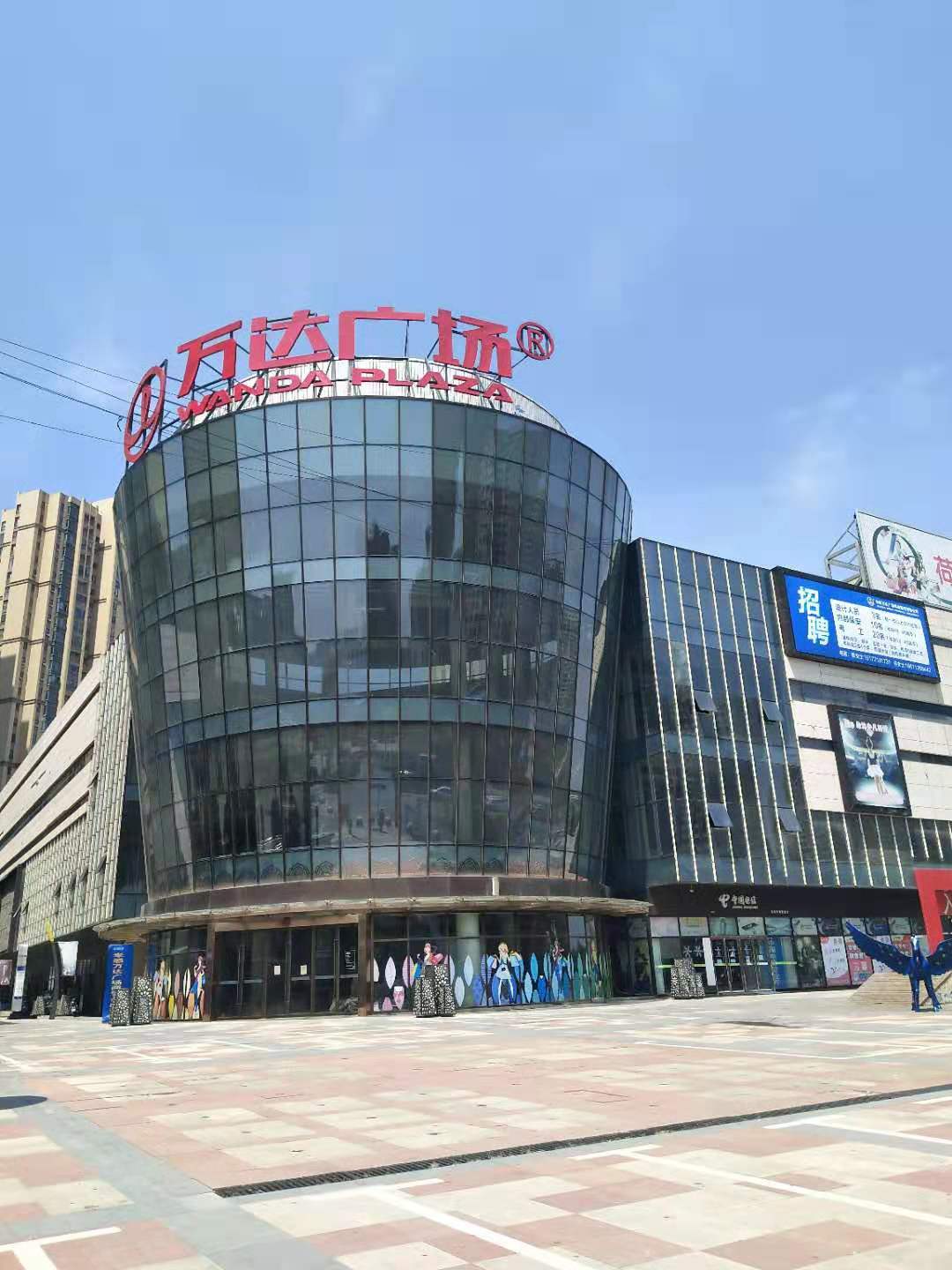 孝感萬(wàn)達(dá)廣場(chǎng)